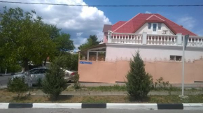Guest House na Gorkogo 63
